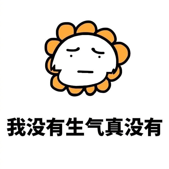 荒野大镖客2 - 斗图表情包 - 斗图啦 - pkdoutu.com