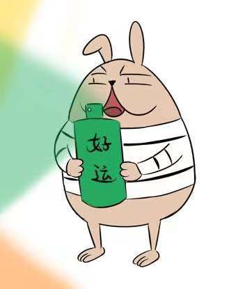 好像食 - 斗图表情包 - 斗图啦 - pkdoutu.com
