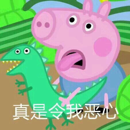 拿刀的小黄鸡 - 斗图表情包 - 斗图啦 - doutula.com